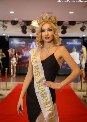 Проститутка Бетани